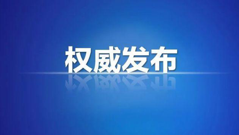 國(guó)家卫健委最新(xīn)回应，全國(guó)大批二级医院要转型！